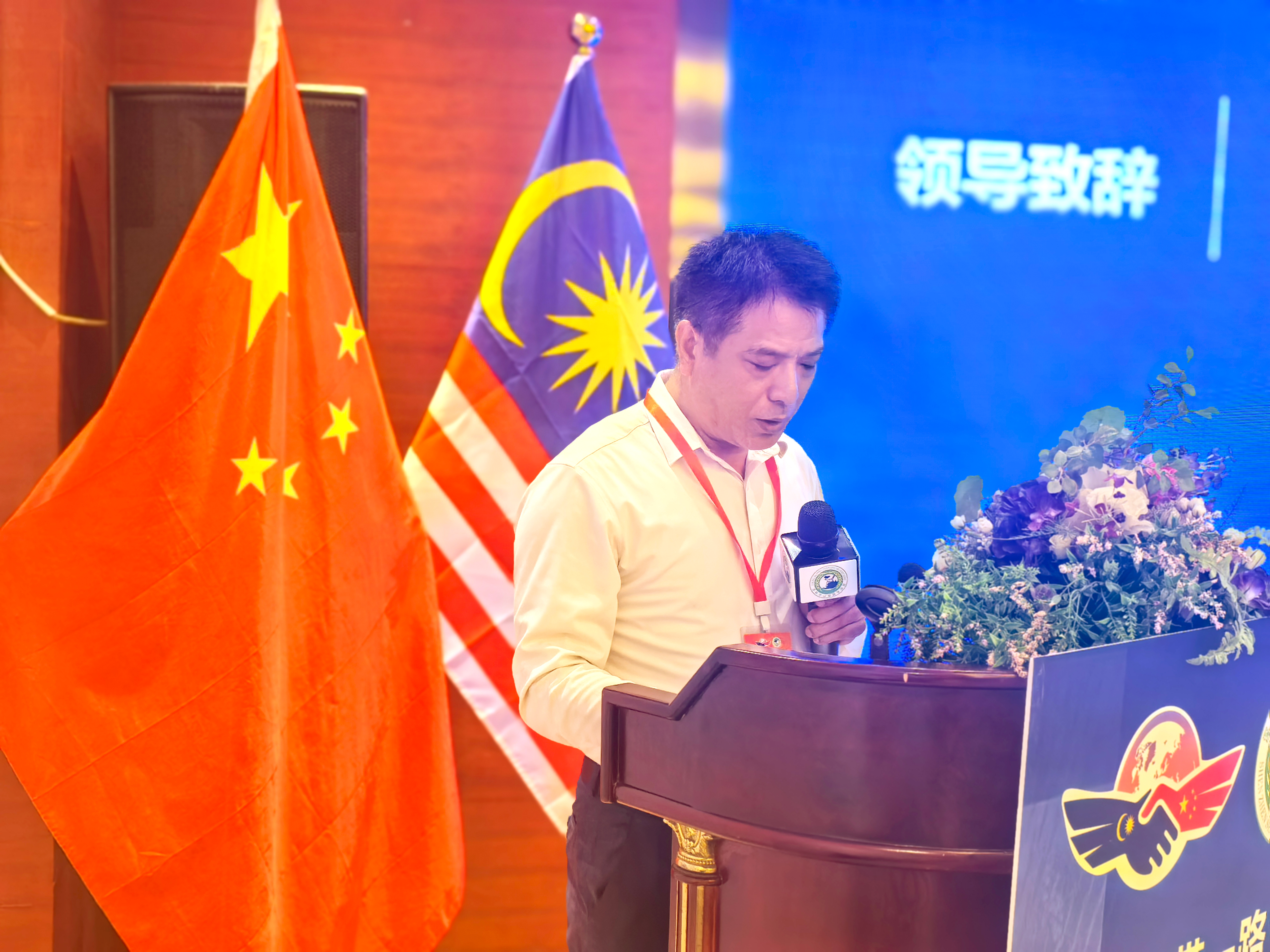 微信圖片_20250818150908_169.jpg