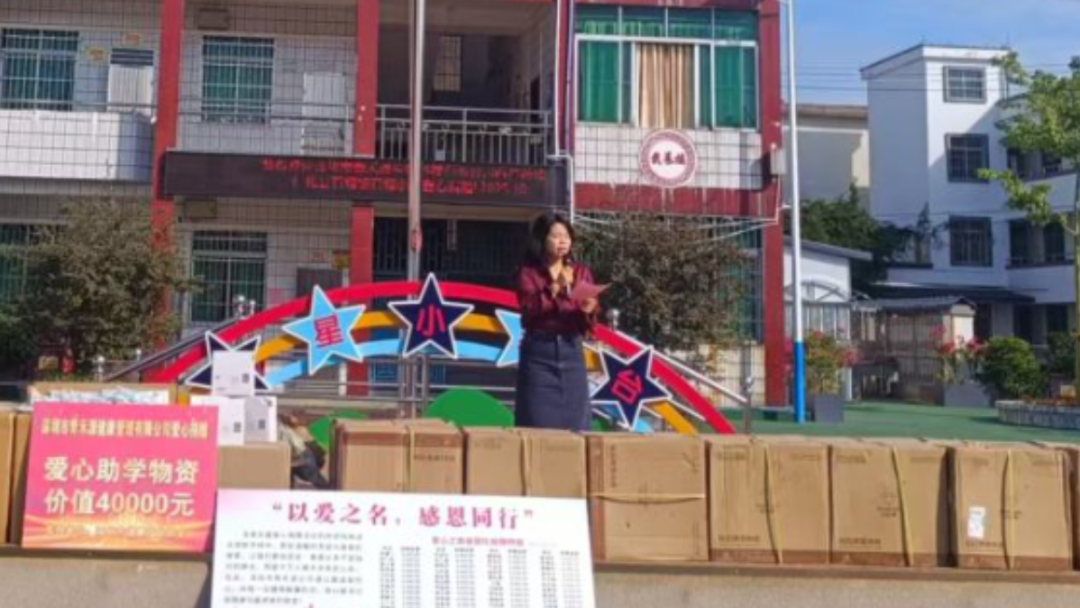 微信圖片_20251025093537_7_17.jpg
