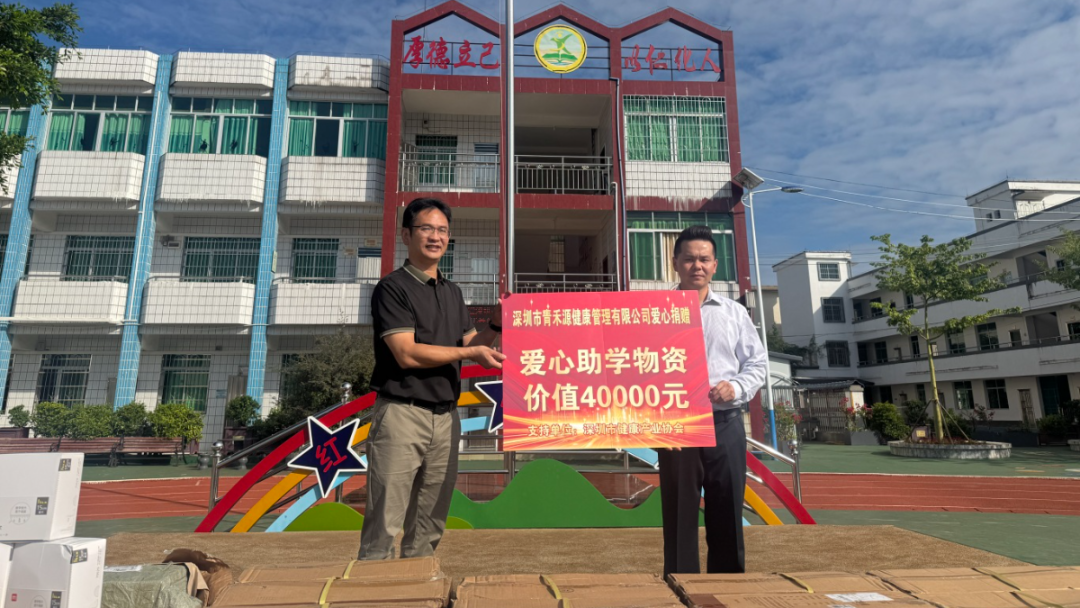 微信圖片_2025-10-25_094425_104.jpg
